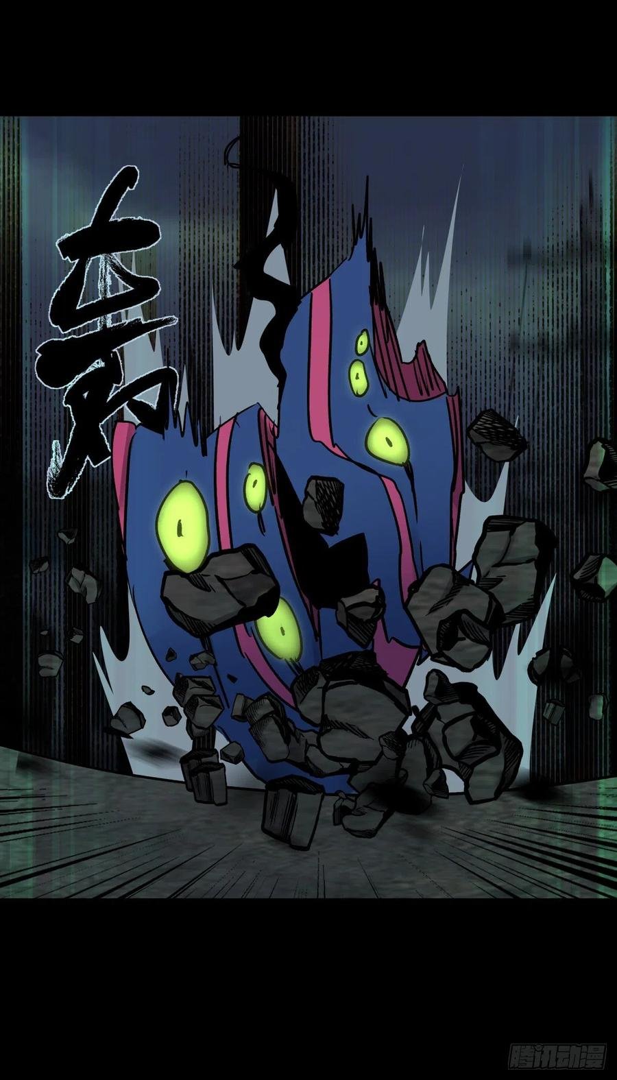 64戏法