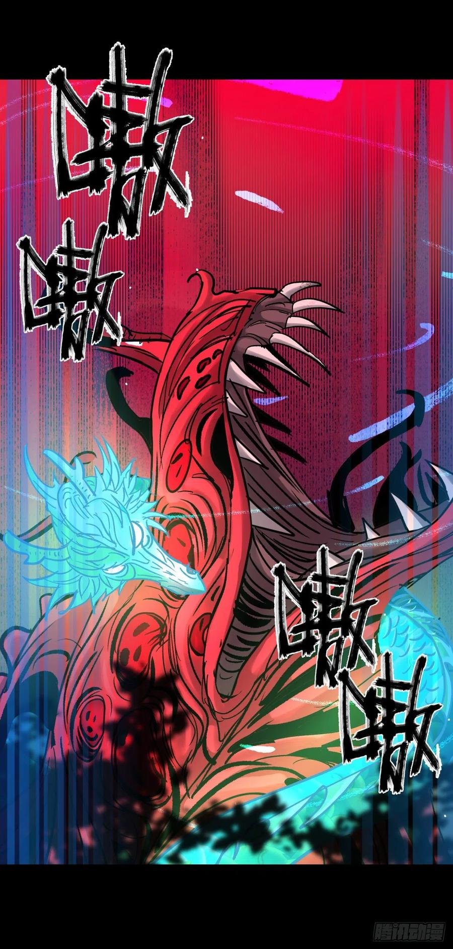 65陌刀