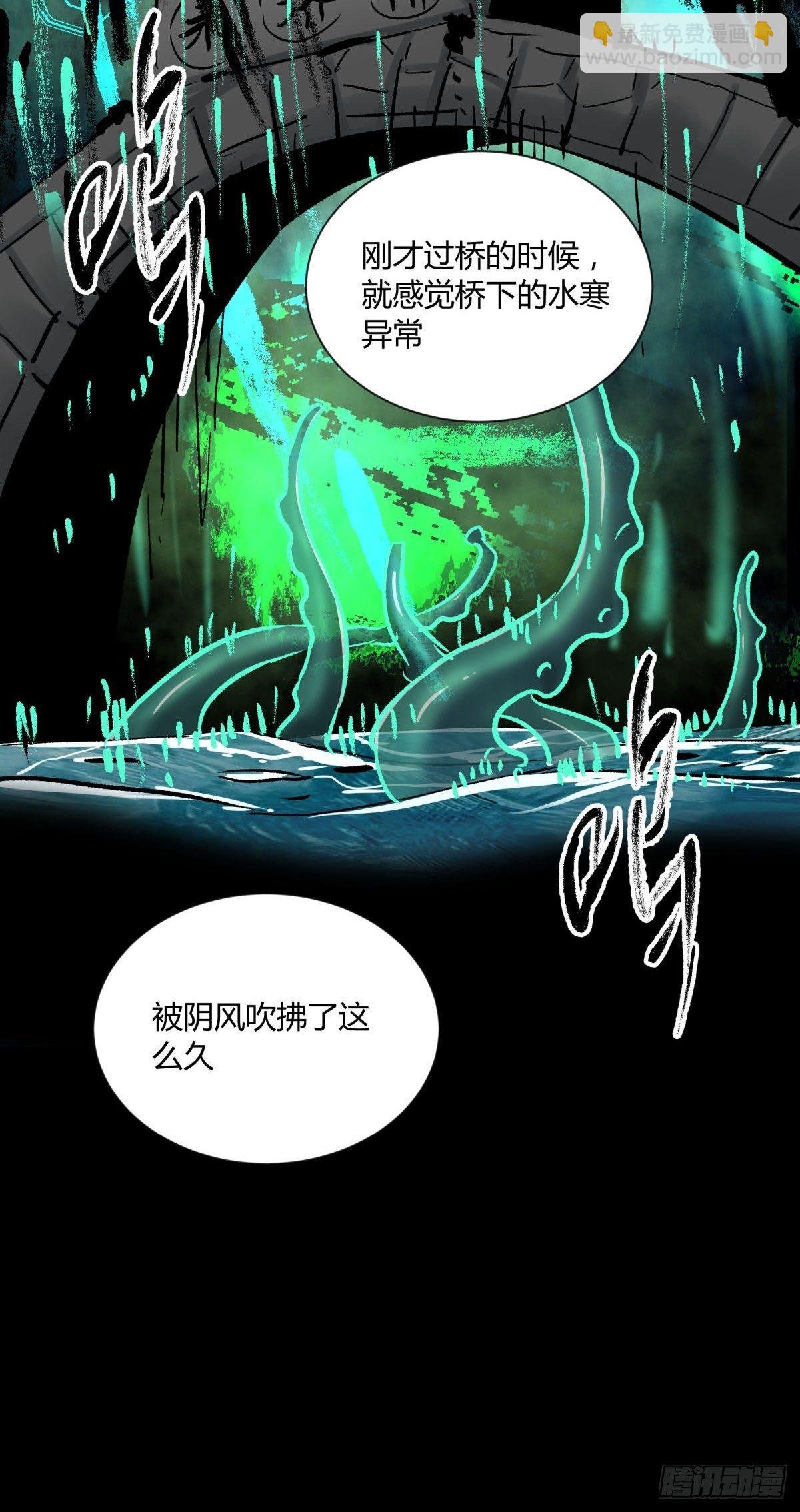 06豪宅