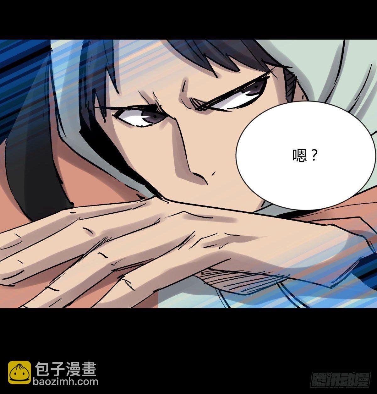 06豪宅