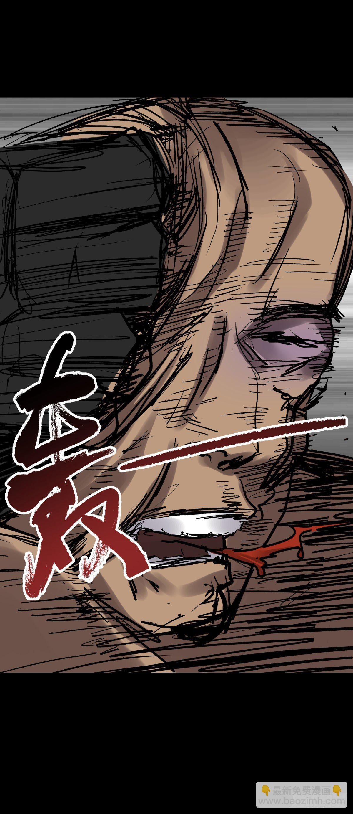 06豪宅