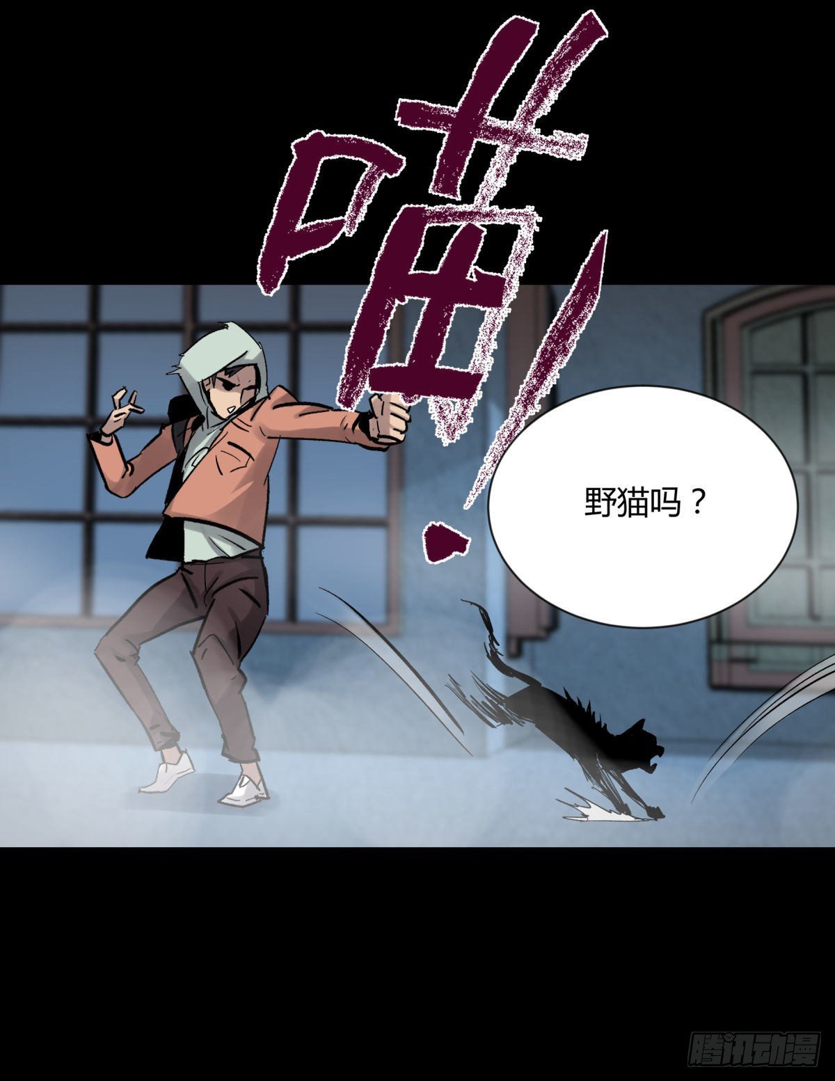 06豪宅
