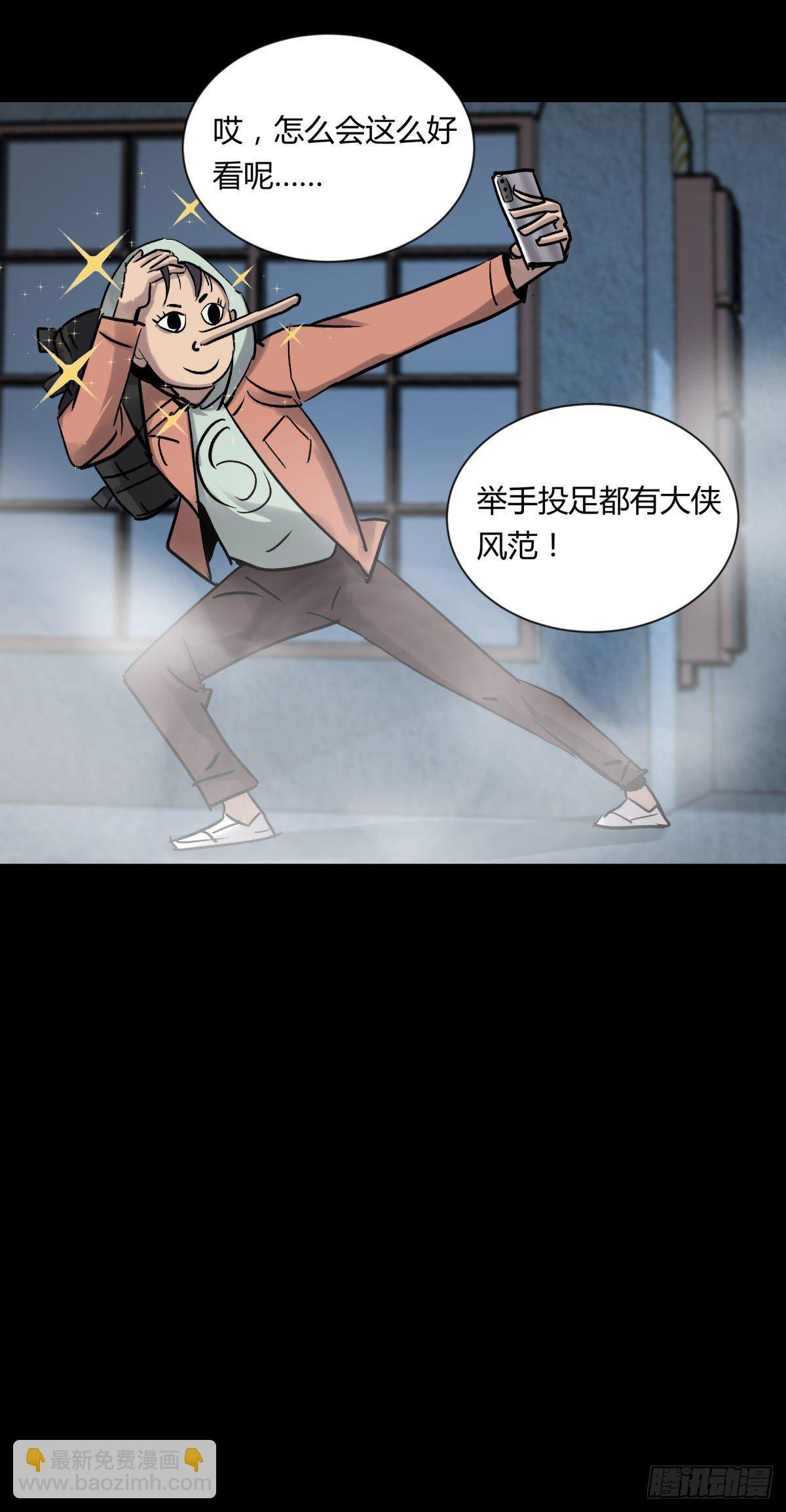06豪宅