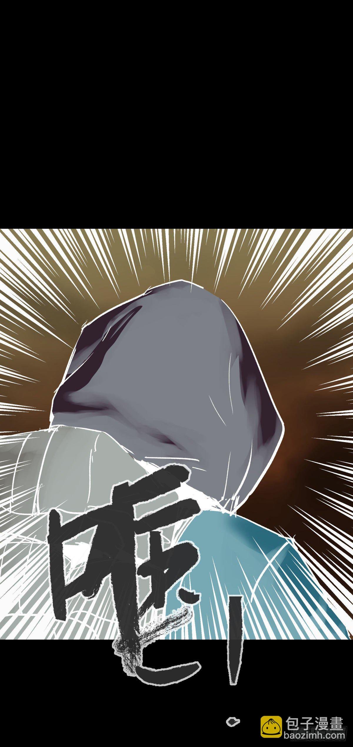 06豪宅