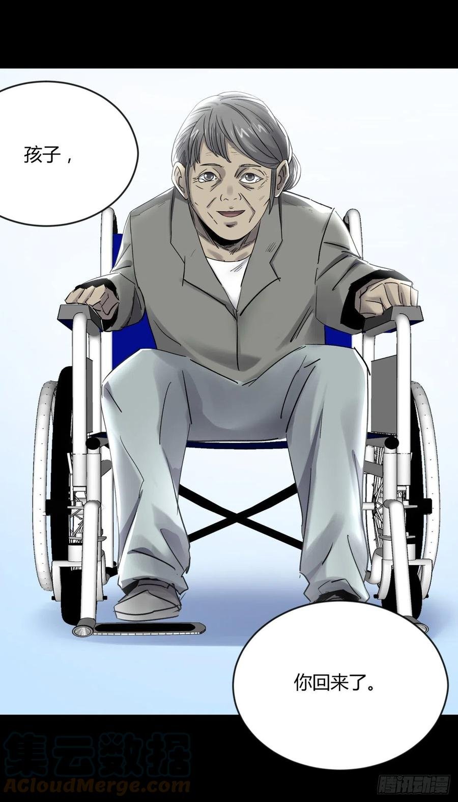 68真凶