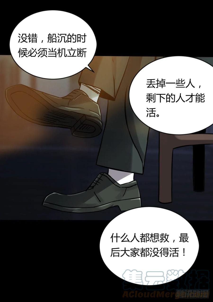 69正常