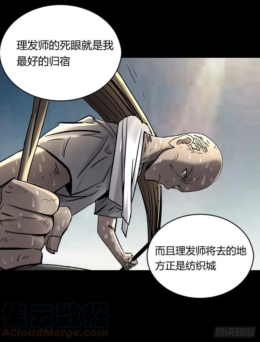 69正常