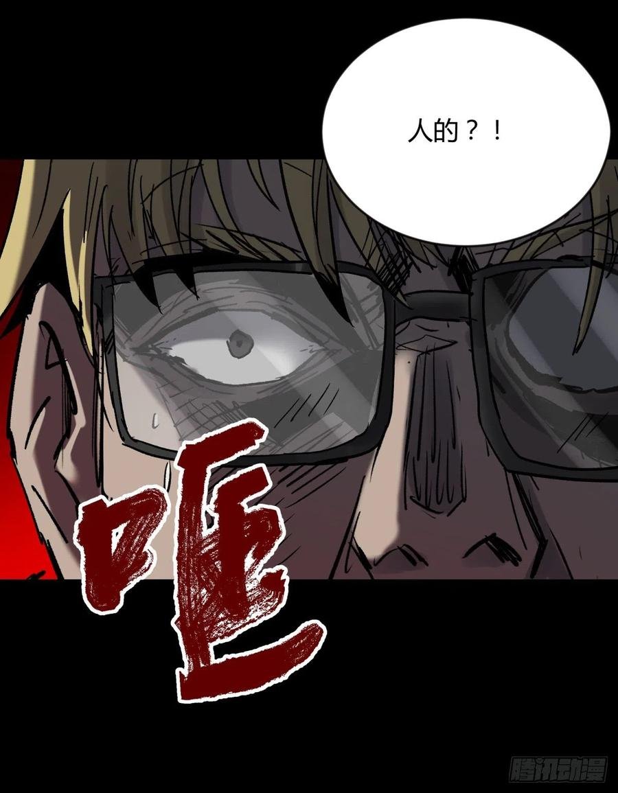 69正常