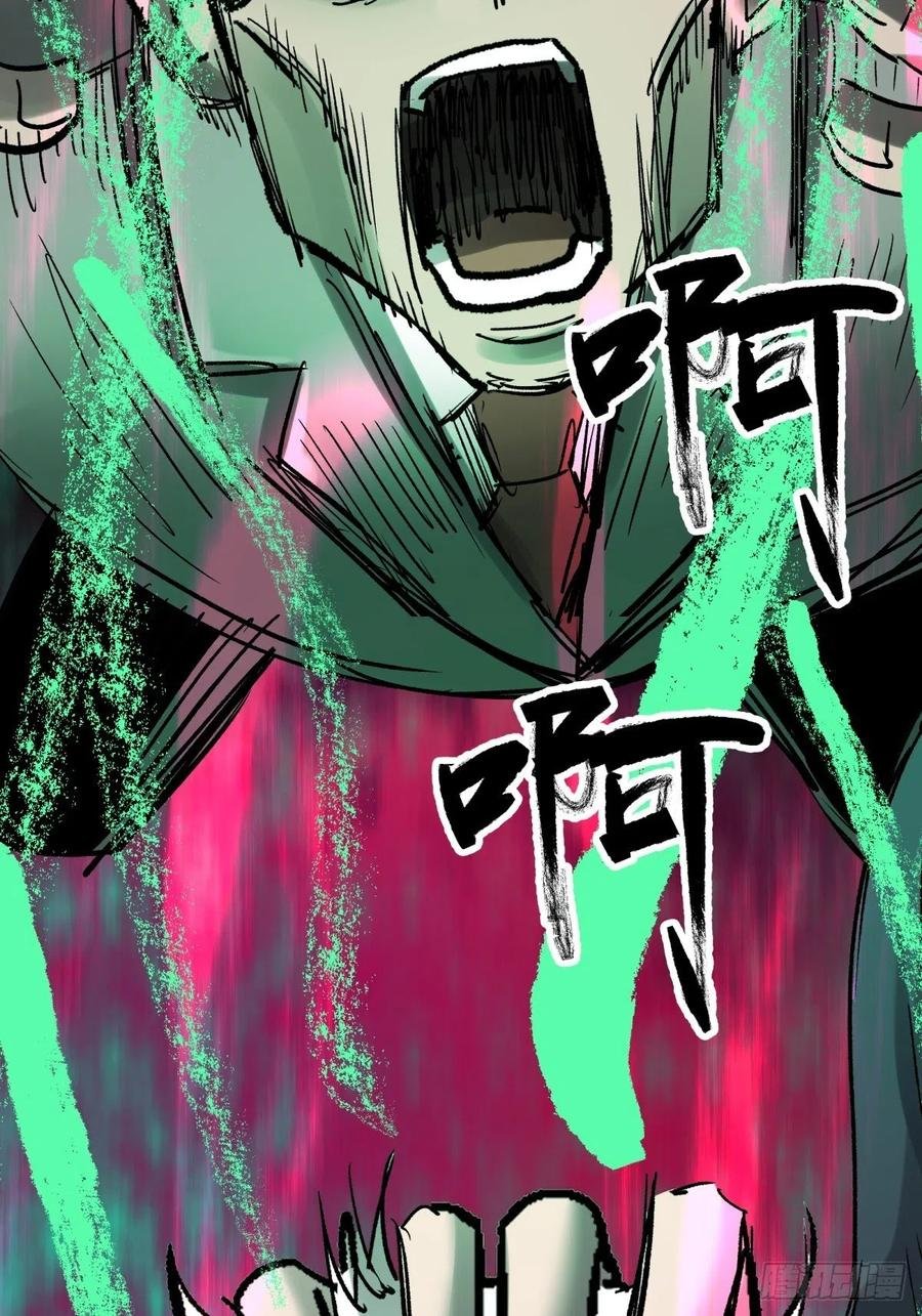 71张总