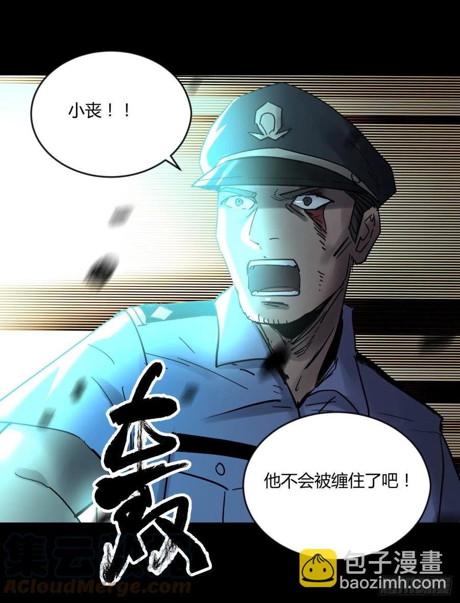 72入棺