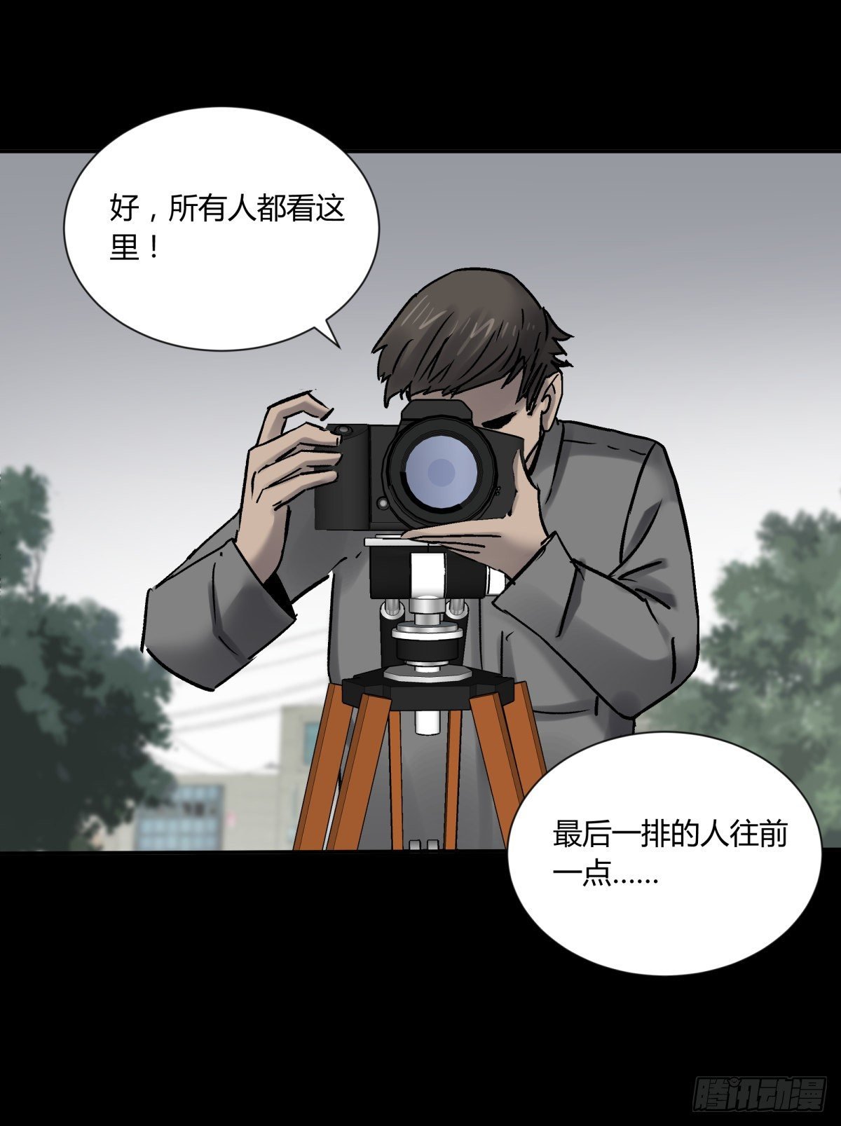 73合影