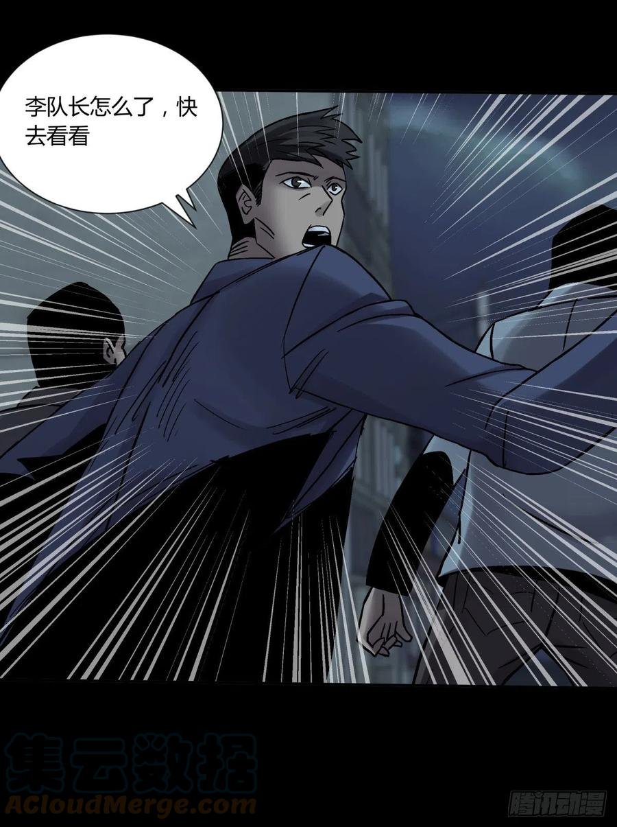 74天亮