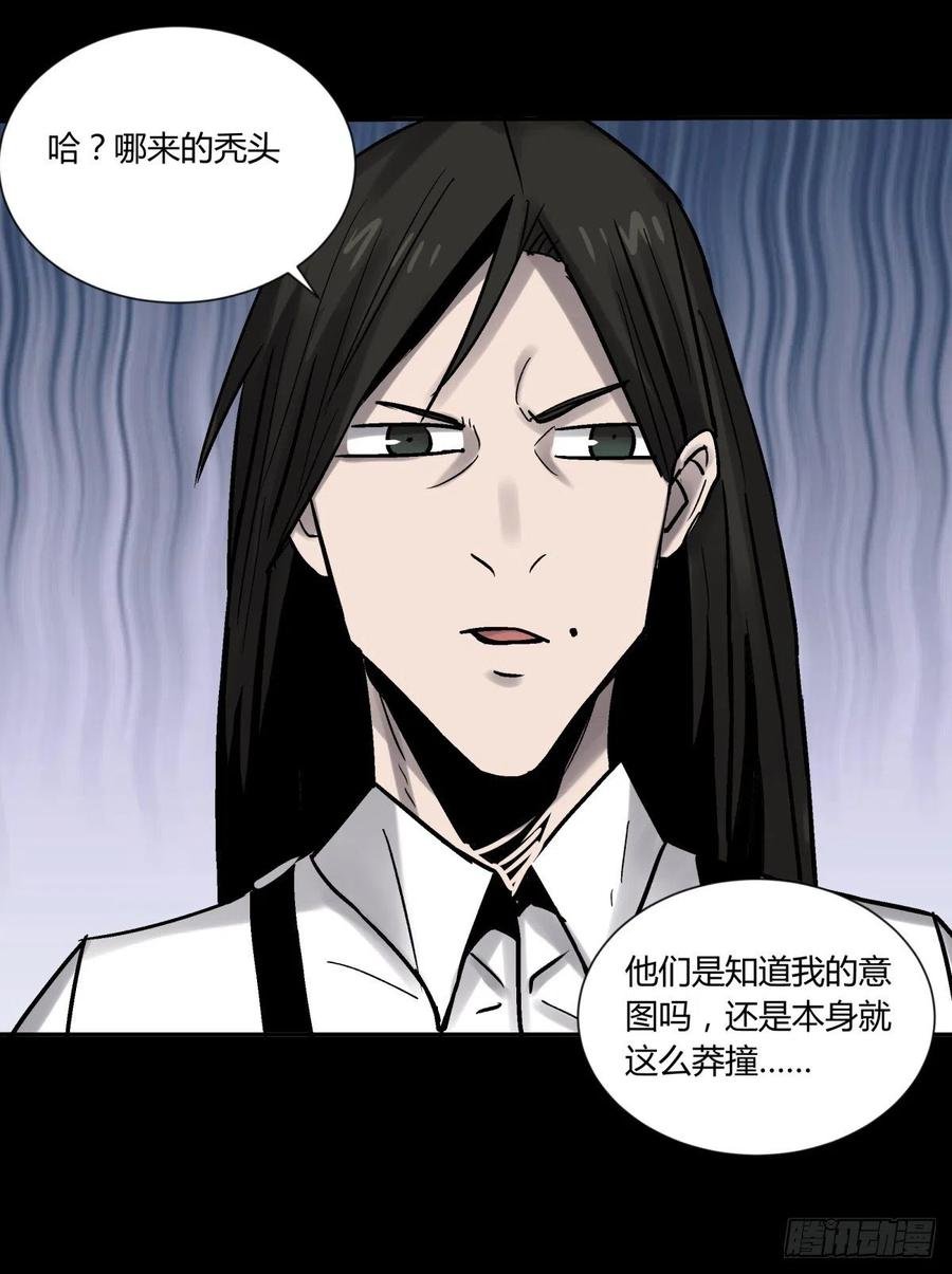 74天亮