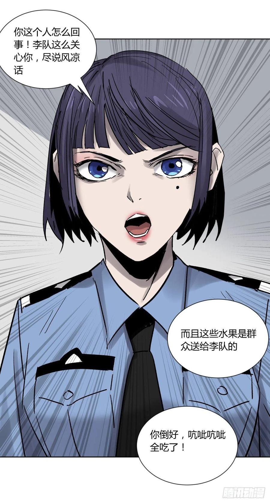 74天亮