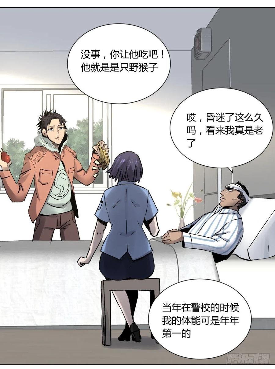 74天亮