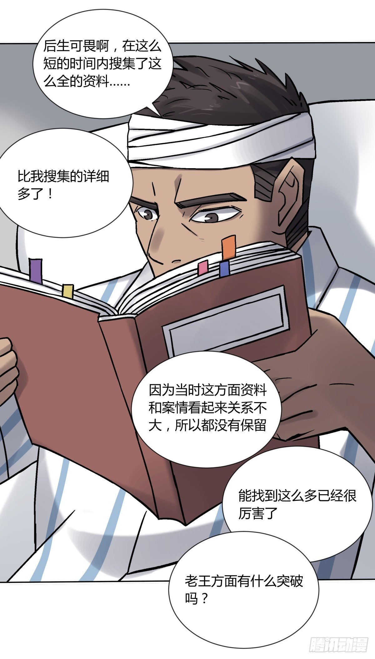 75金阁