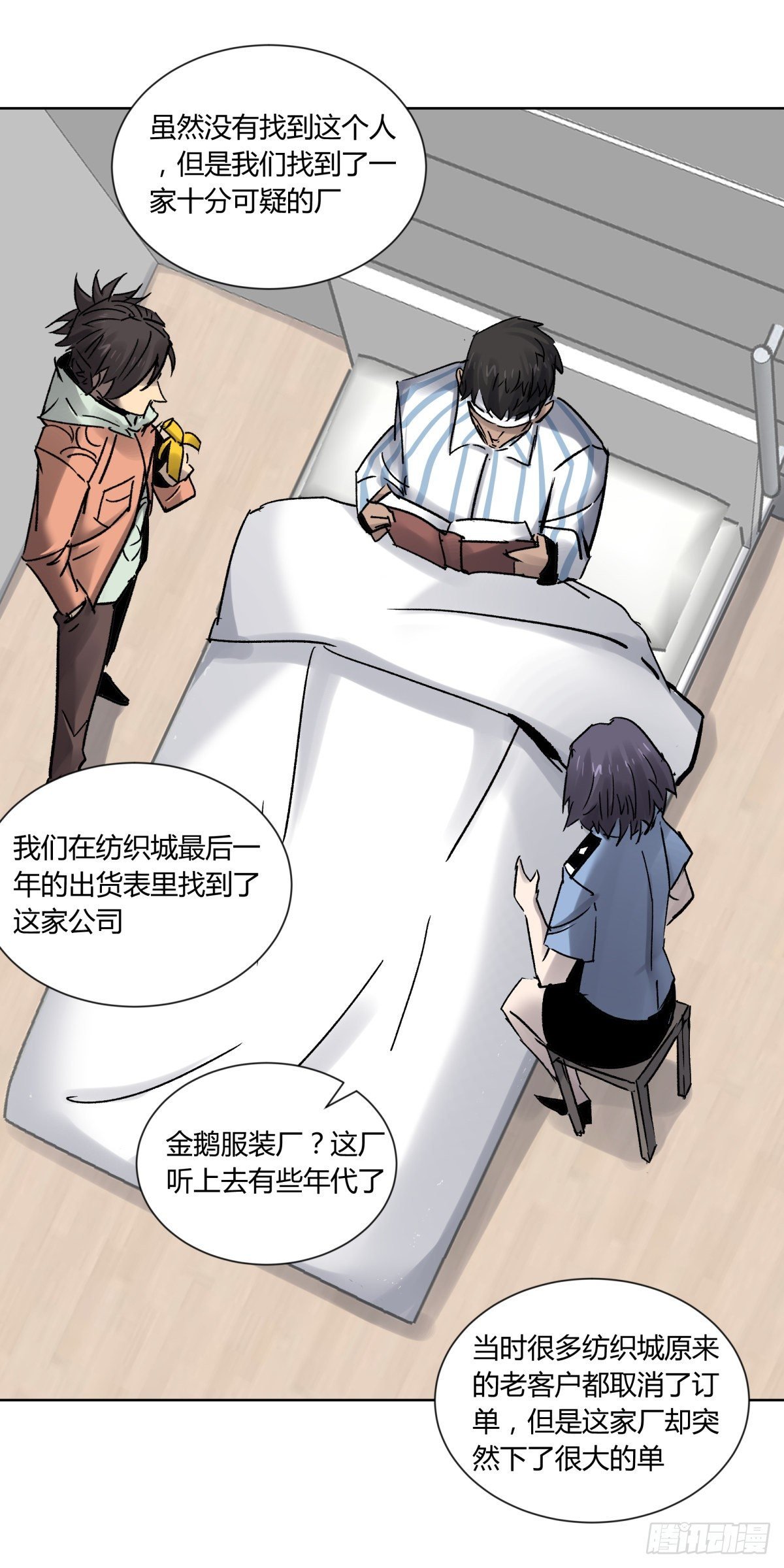 75金阁