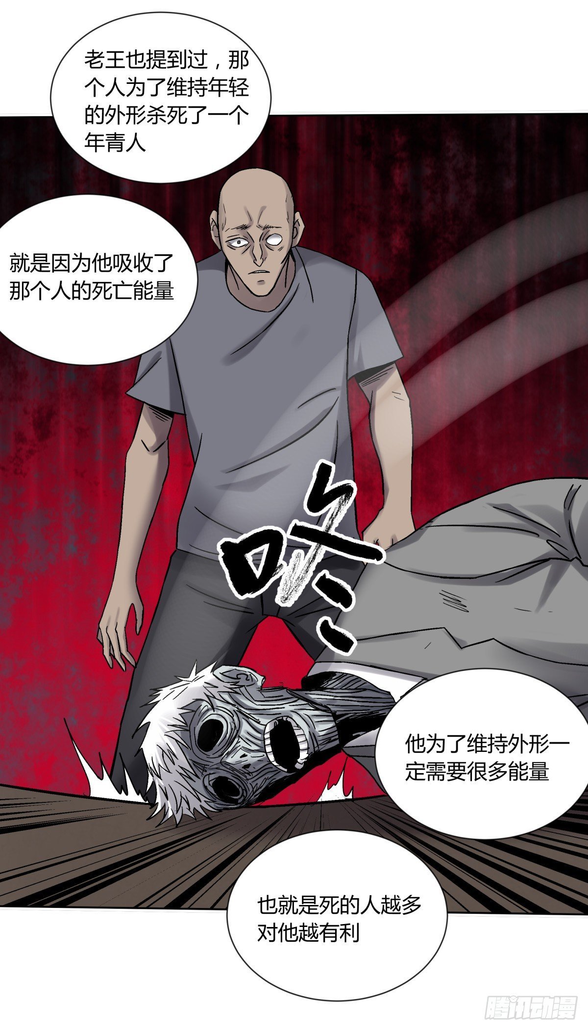 75金阁