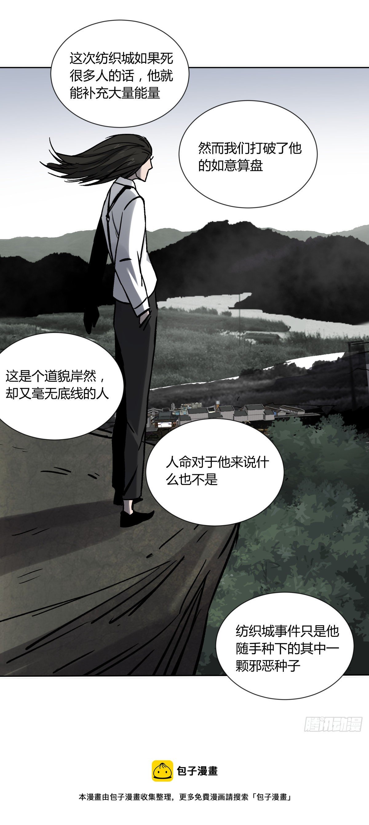 75金阁