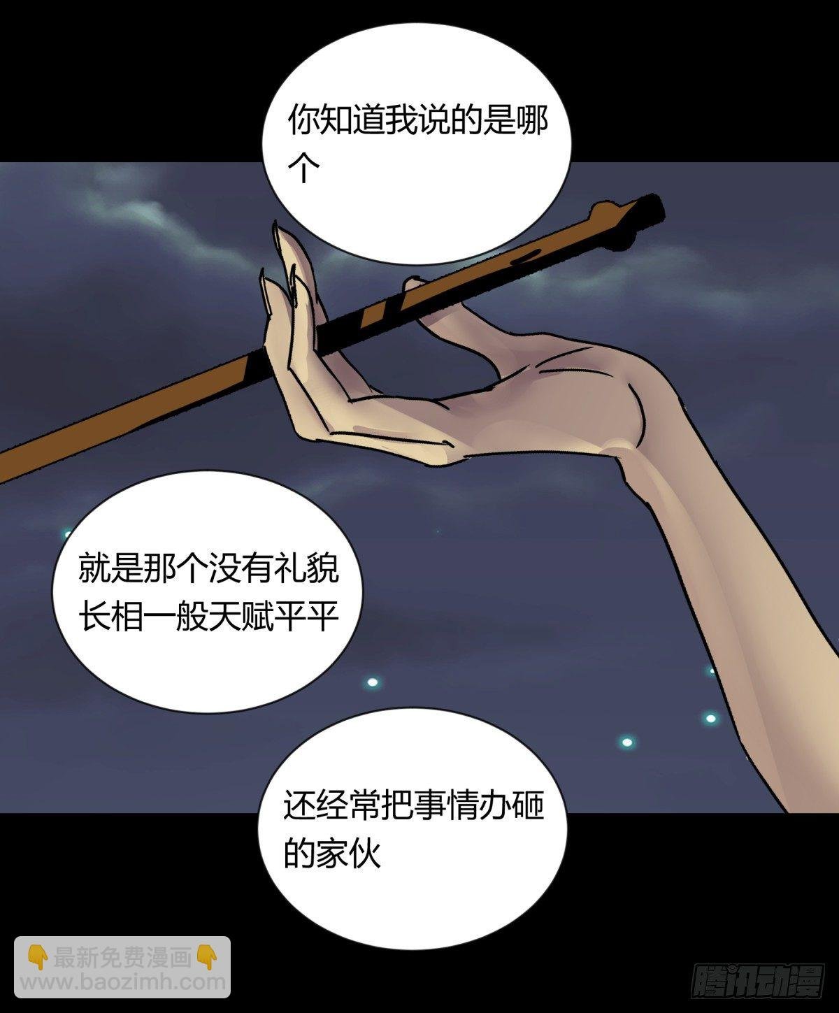 07高徒