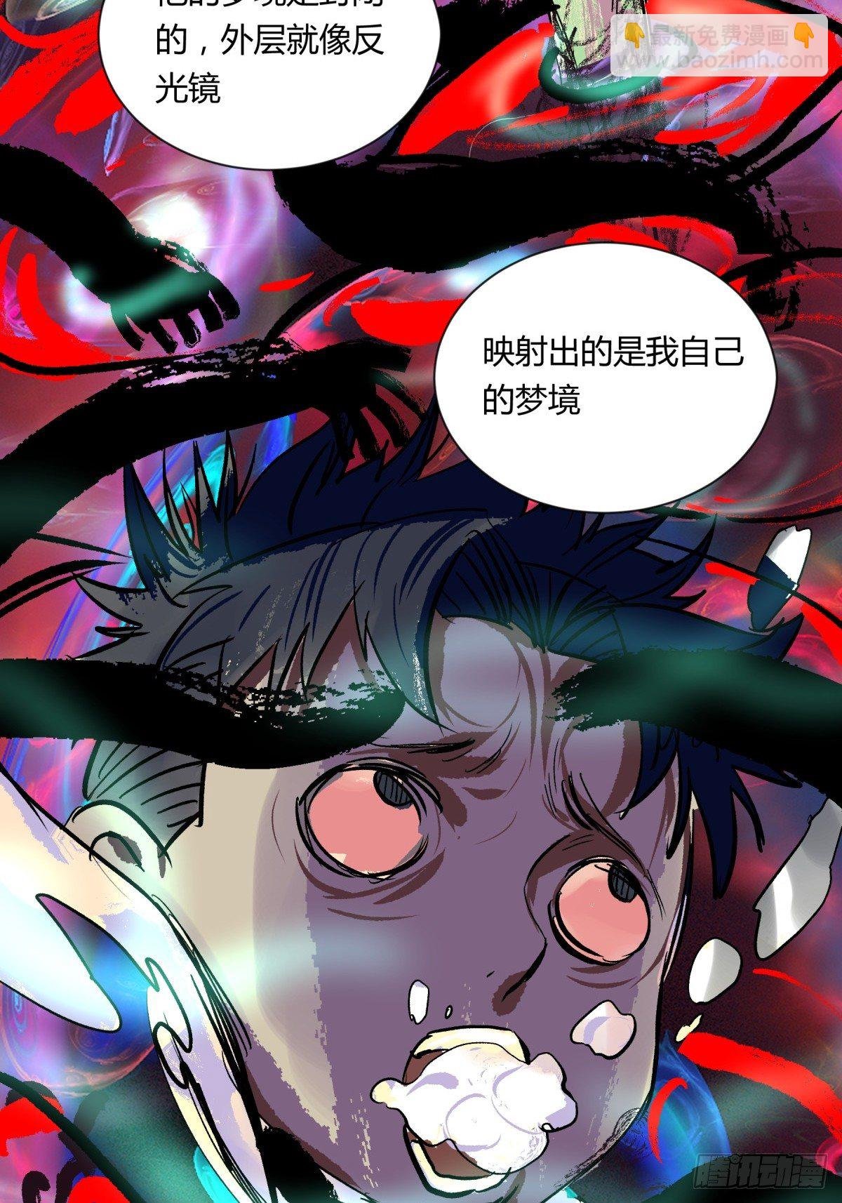 07高徒