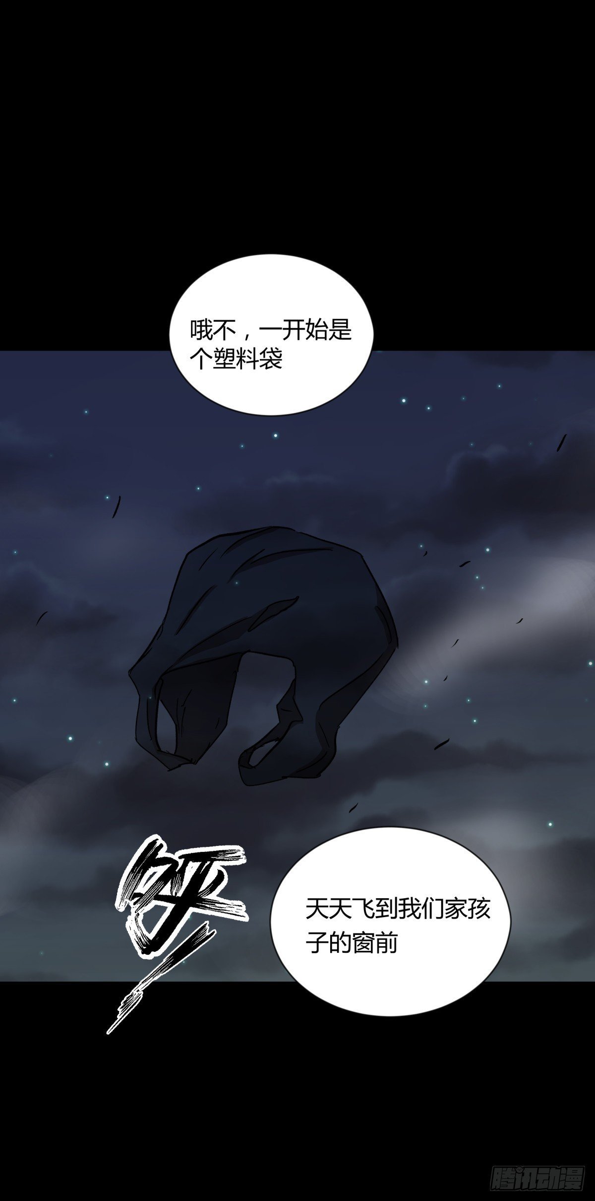 07高徒