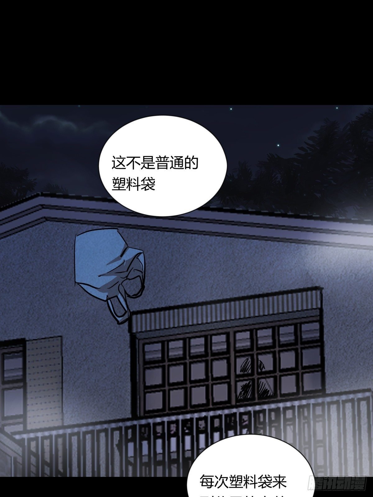 07高徒