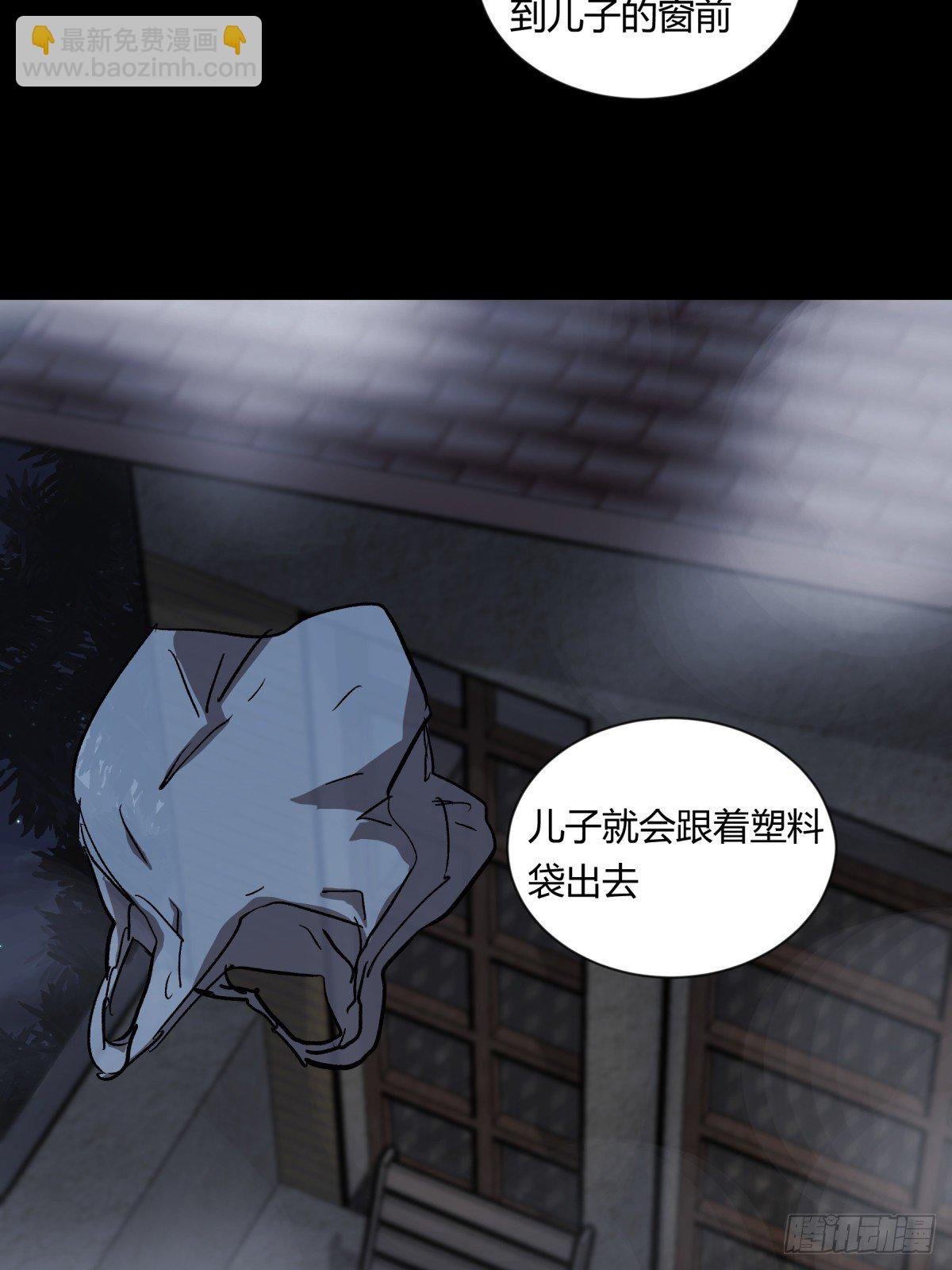 07高徒