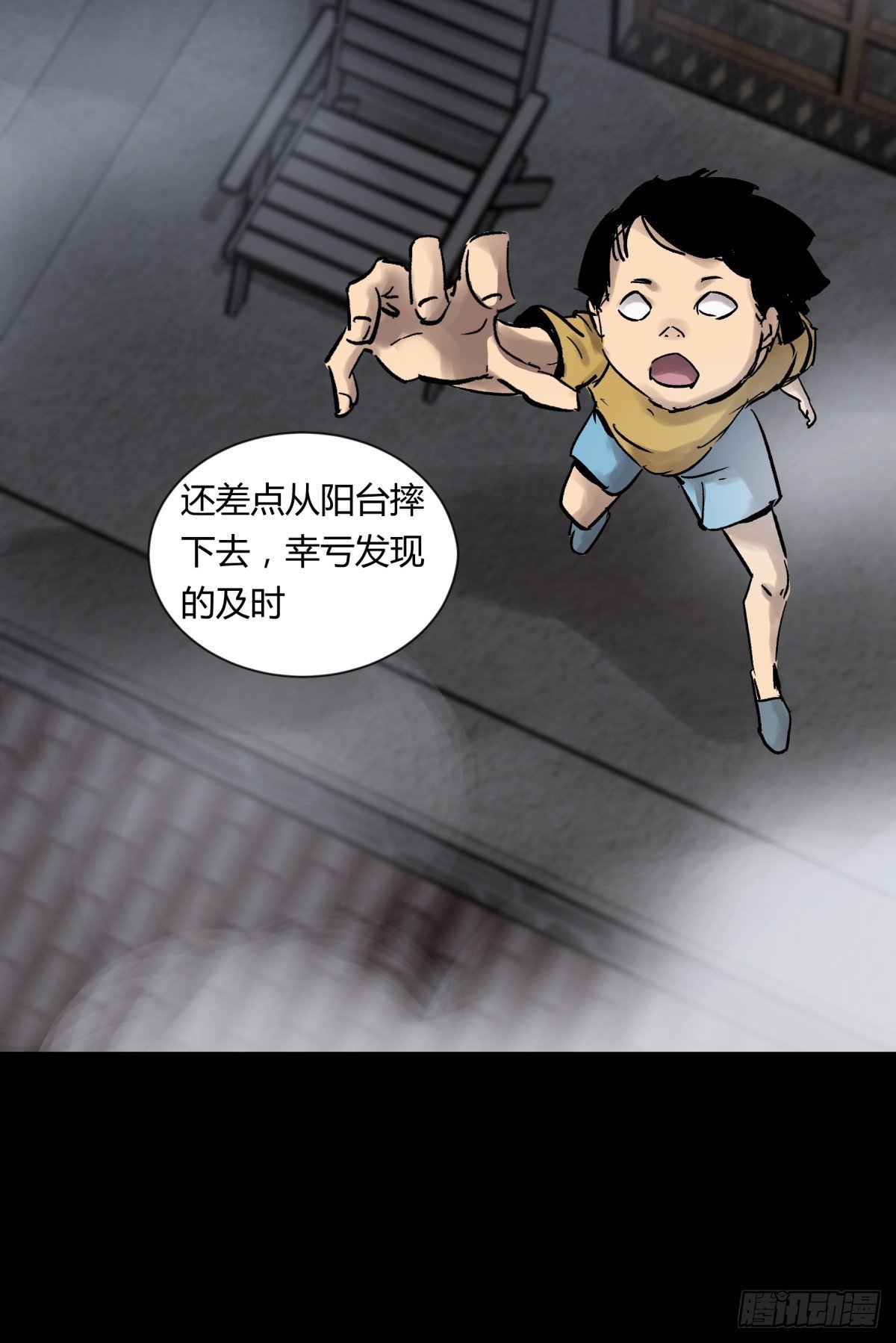 07高徒