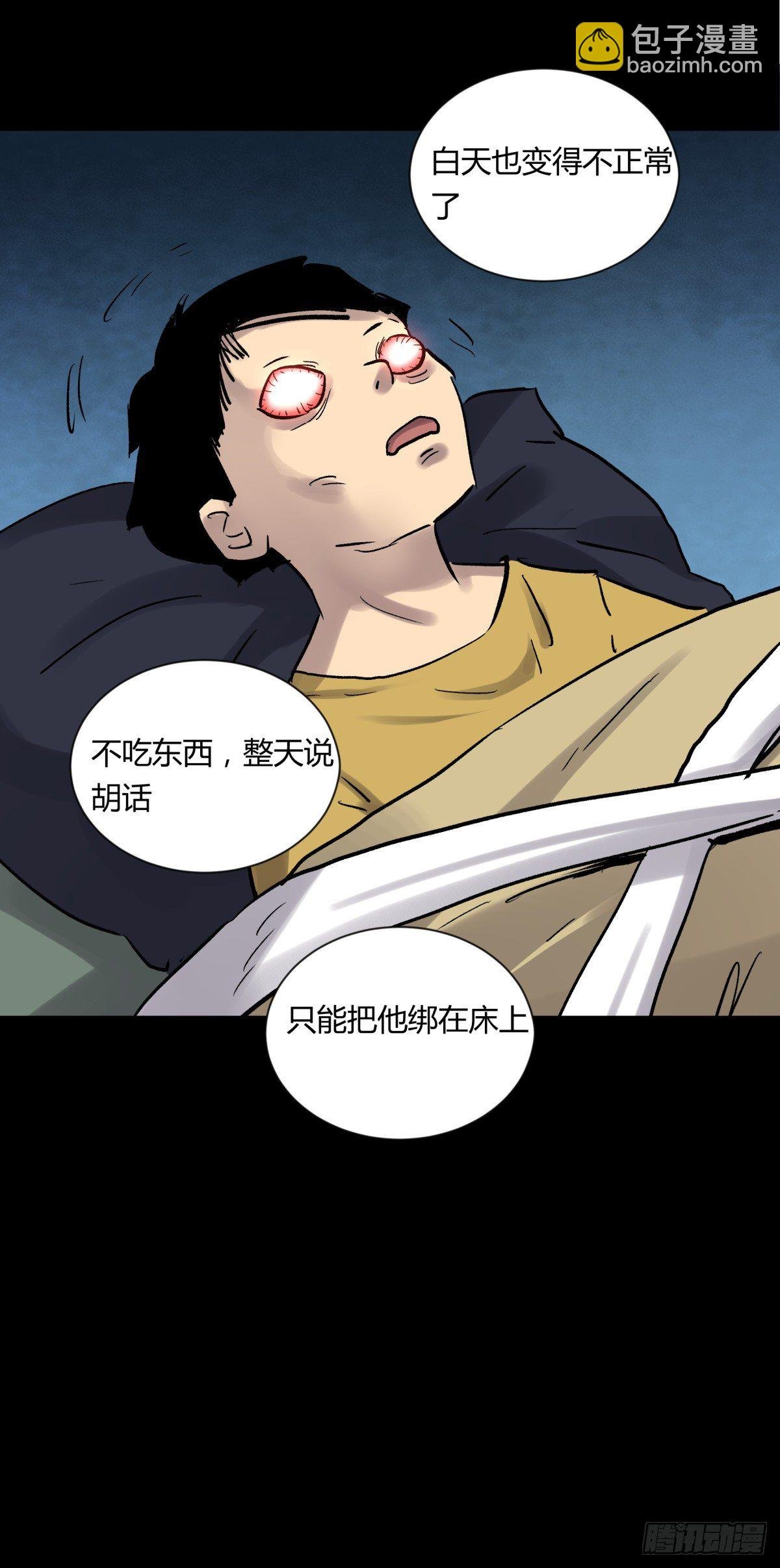 07高徒