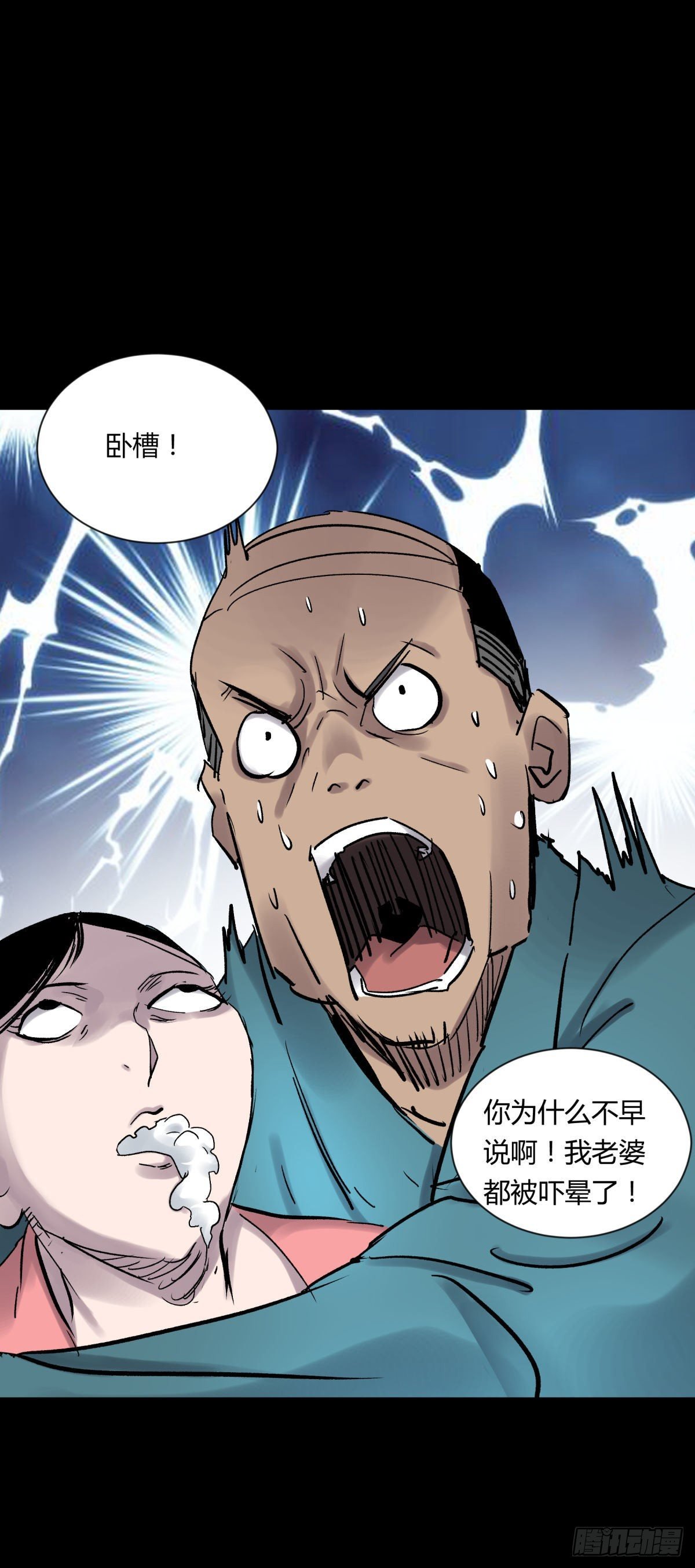 08魅力