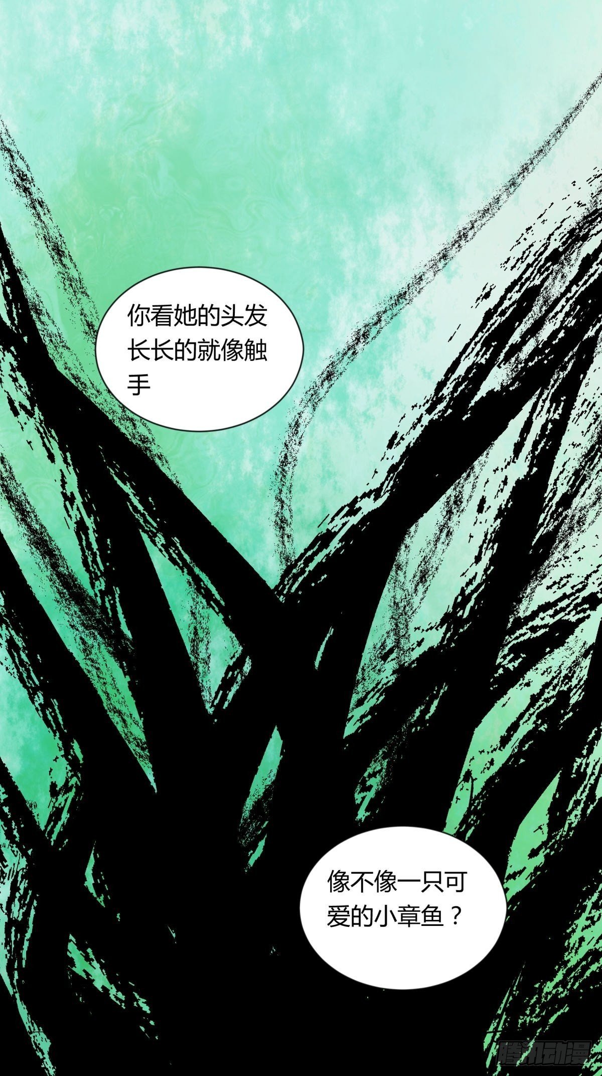 08魅力