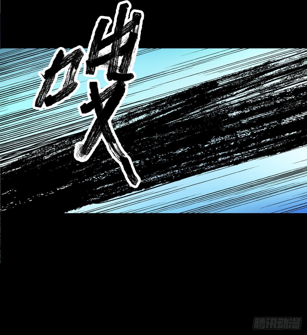 08魅力