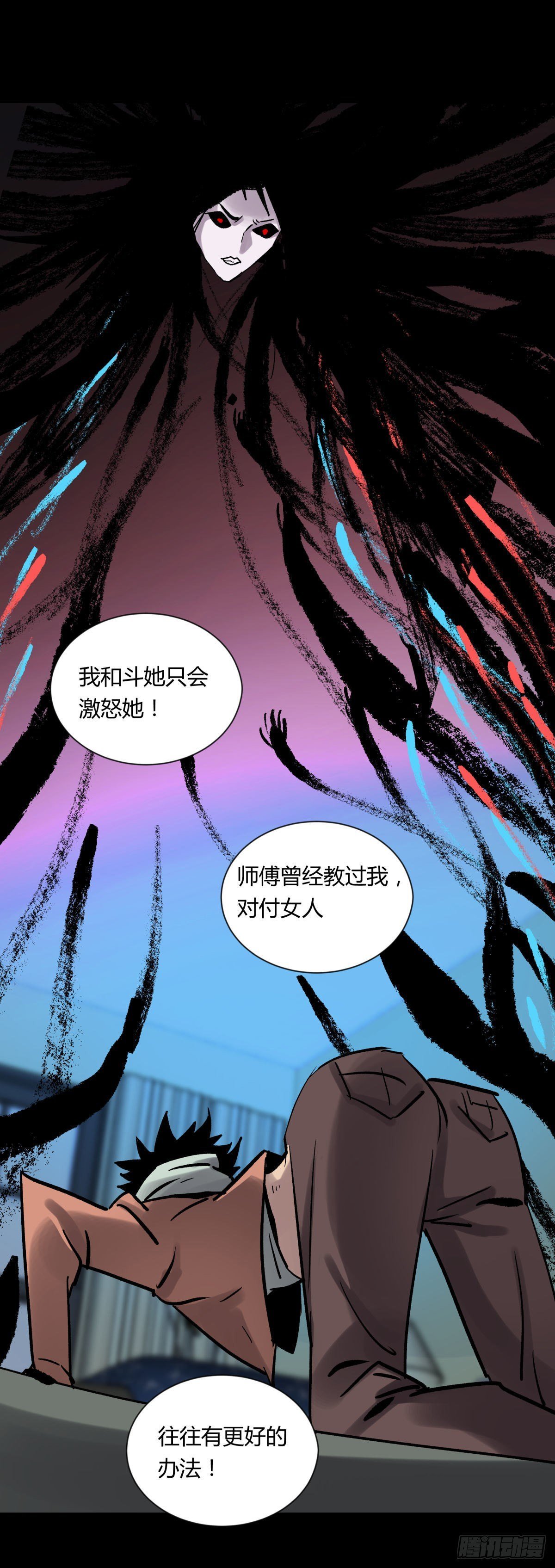 08魅力