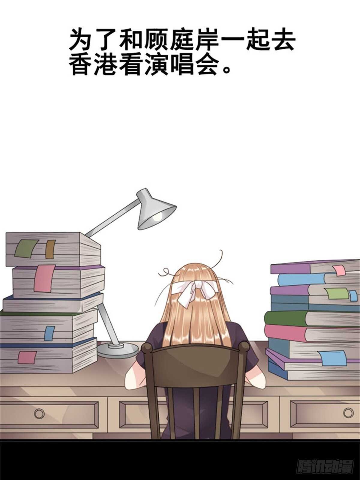 第十一话 高考（上篇）