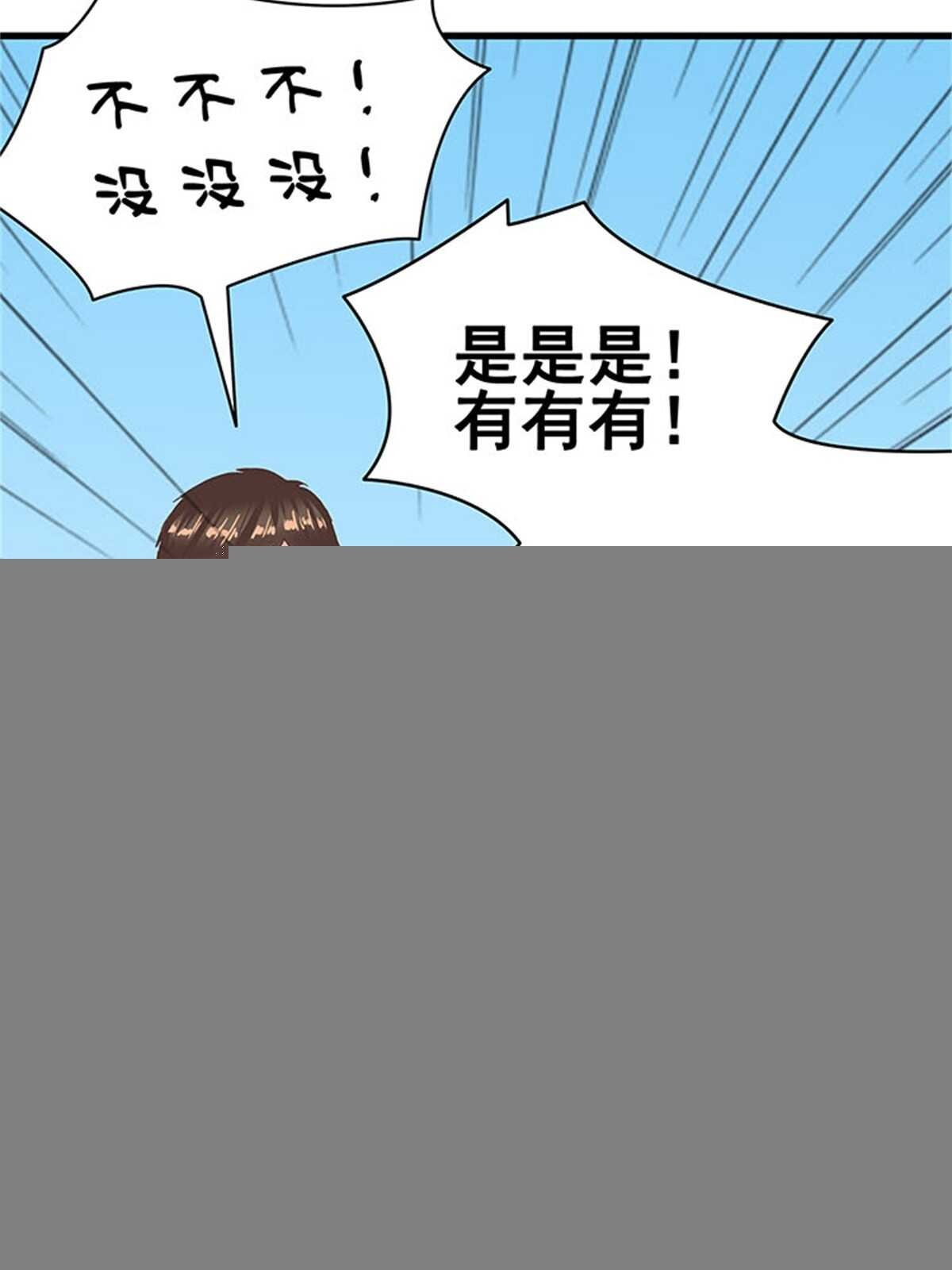第十一话 高考（上篇）