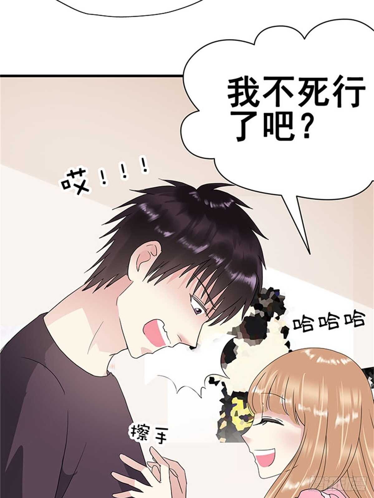 第十一话 高考（上篇）