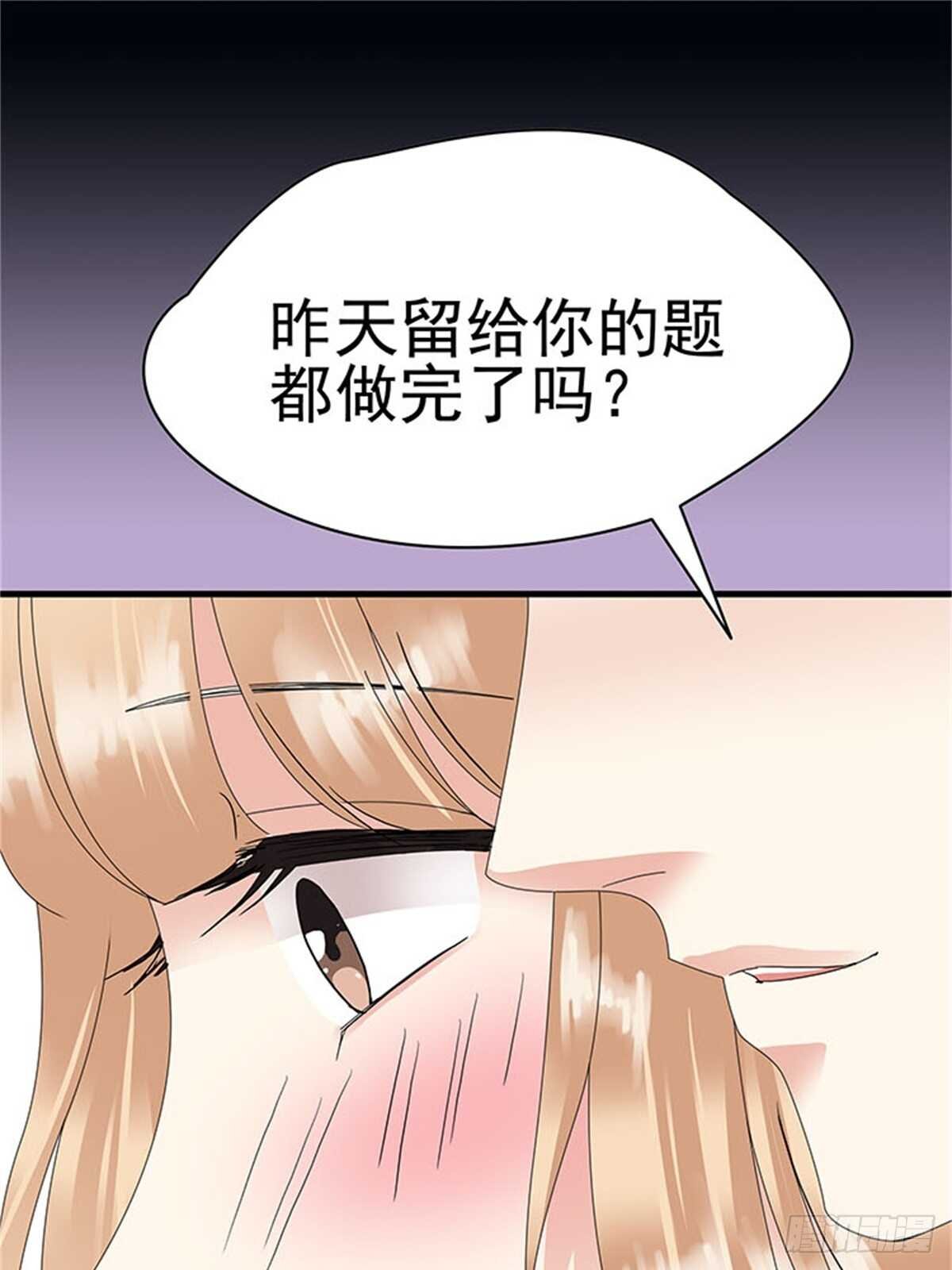 第十一话 高考（上篇）