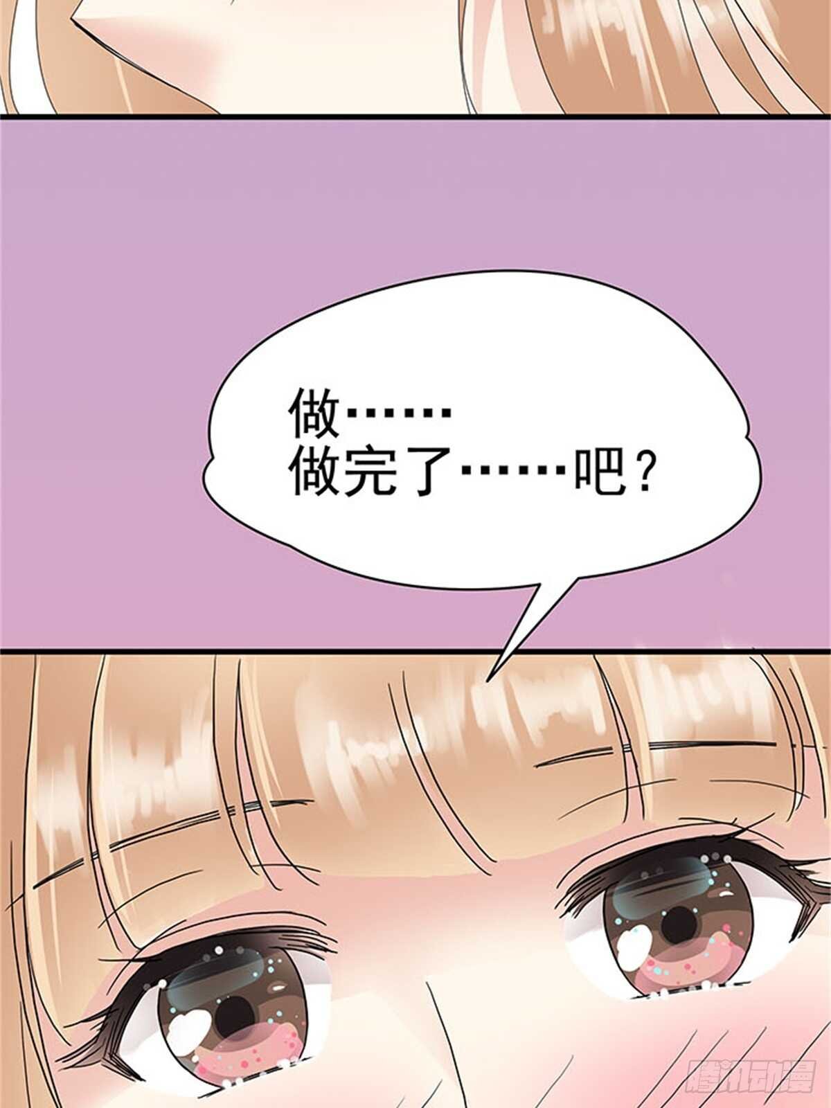 第十一话 高考（上篇）