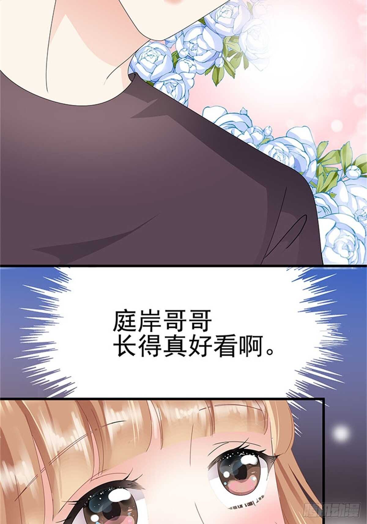 第十一话 高考（上篇）