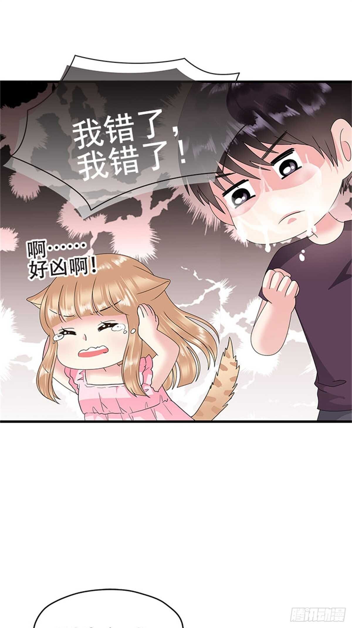 第十二话 高考（中篇）