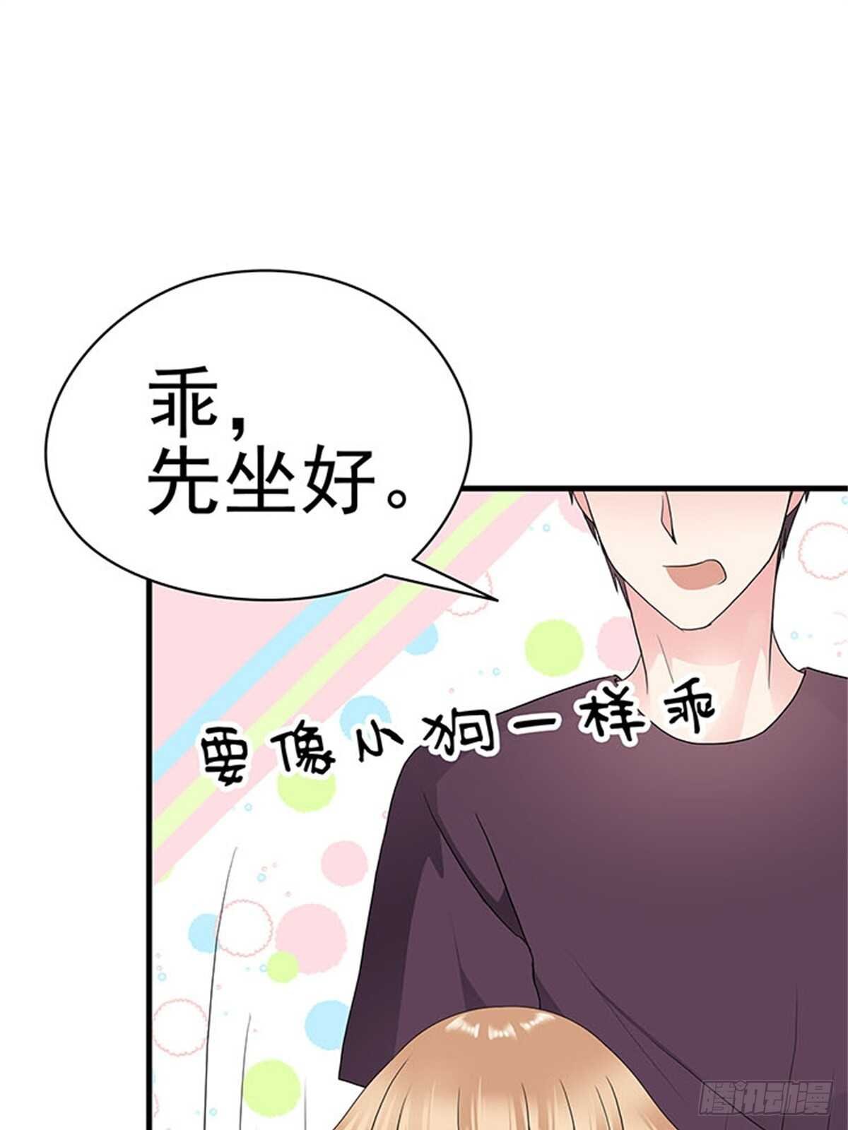 第13话 高考（终篇）