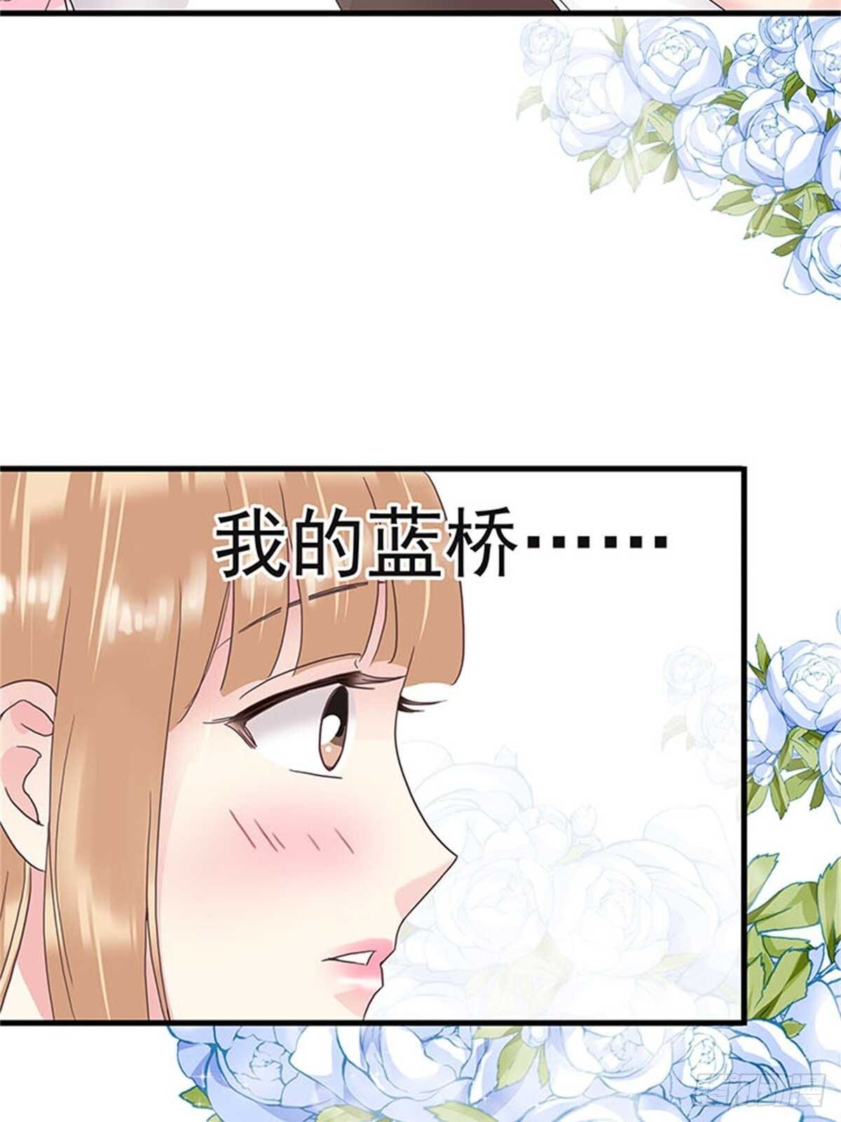 第13话 高考（终篇）