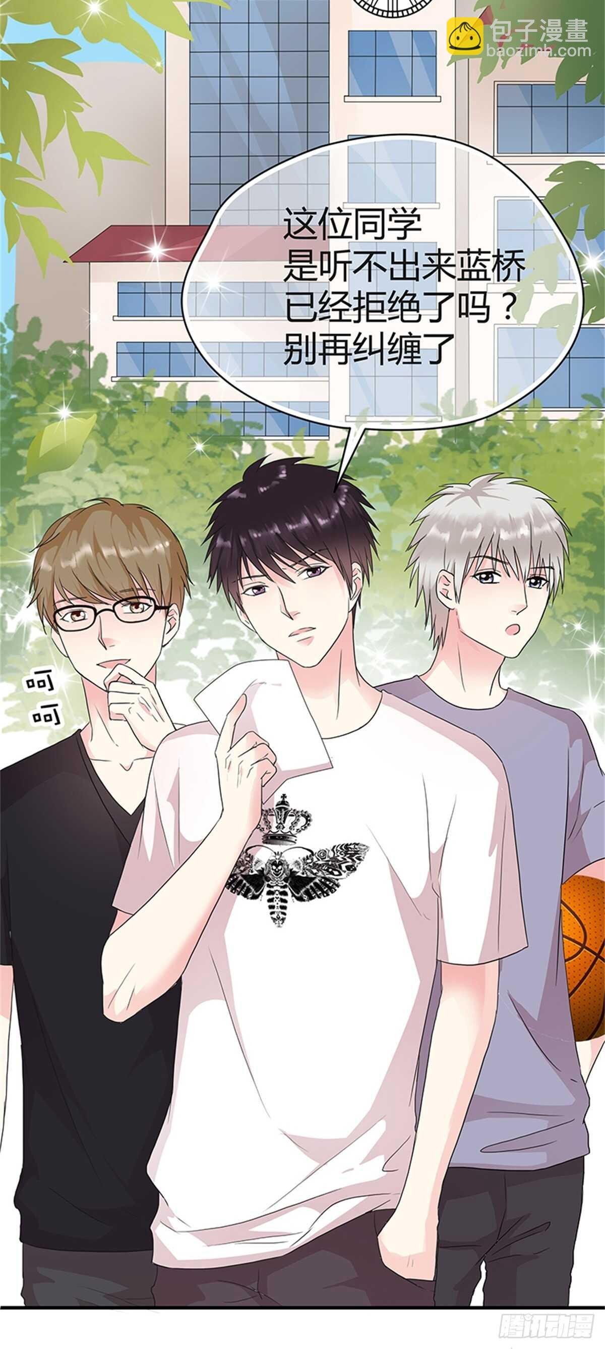 第14话 成年的序章