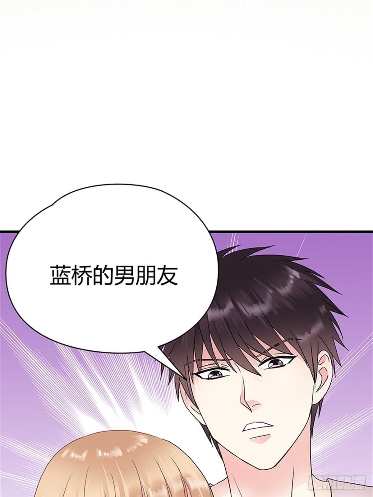 第14话 成年的序章