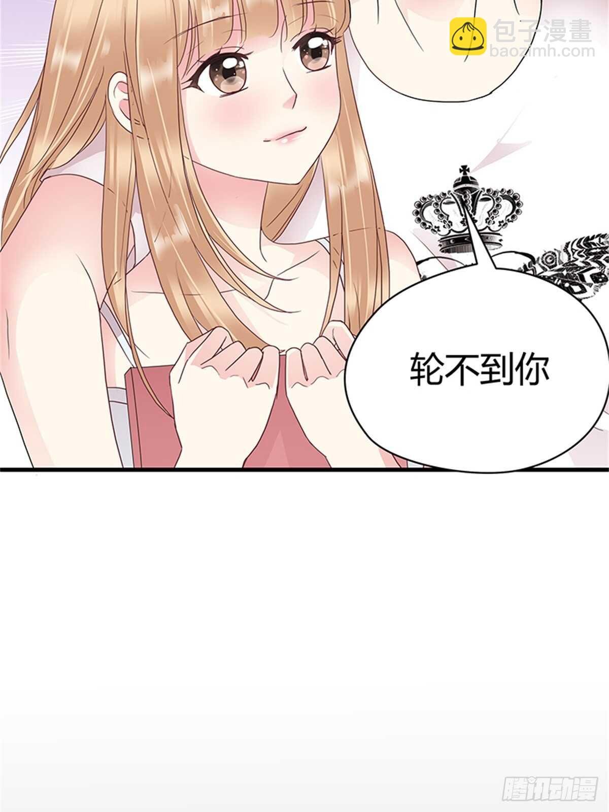 第14话 成年的序章