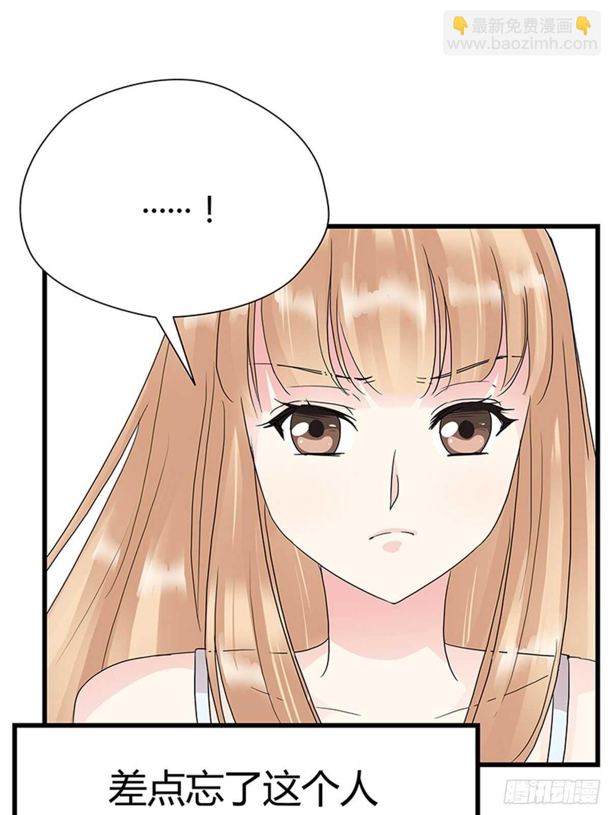 第14话 成年的序章