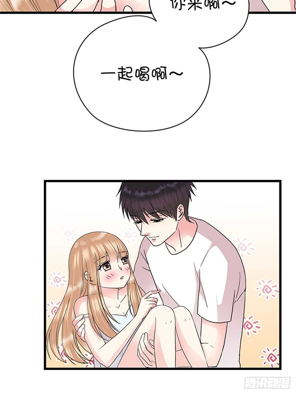 第17话 做我女朋友吧