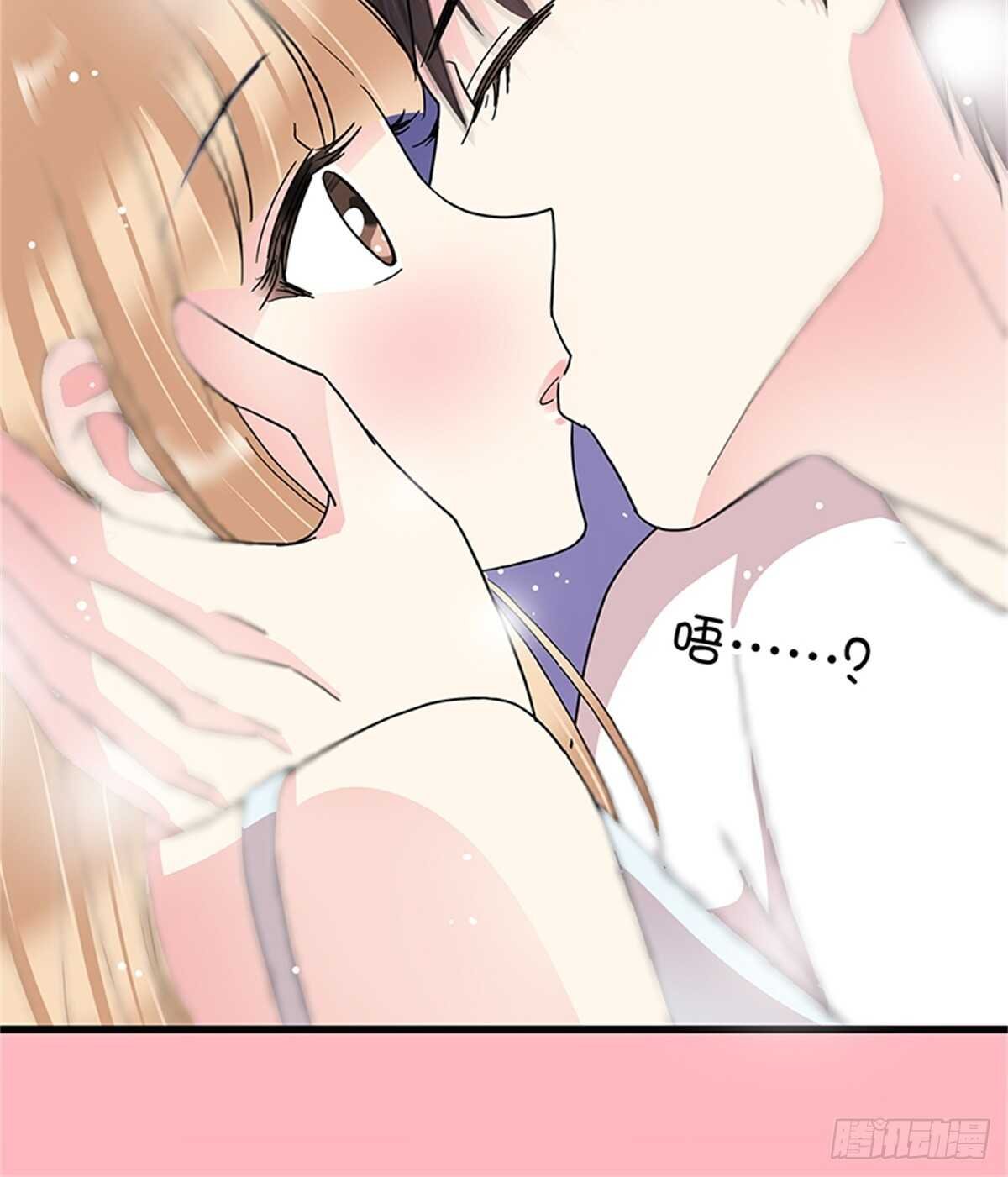 第17话 做我女朋友吧