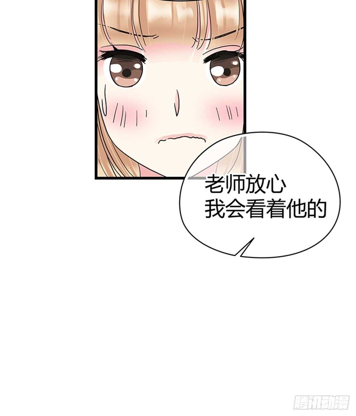 第18话 我不会再轻易放过她！